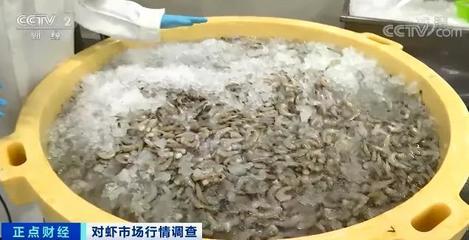 這種海鮮賣爆了！價(jià)格竟然腰斬！你買過了嗎？